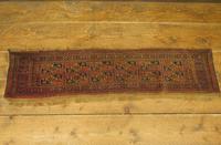 Antique Tent Bag Face, Kilim Runner Rug (2 of 9) Antique Tent Bag Face, Kilim Runner Rug (2 of 9)
