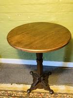 Arts & Crafts Pedestal Table (5 of 9) Arts & Crafts Pedestal Table (5 of 9)
