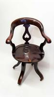 Victorian Mahogany swivel, desk or office chair (5 of 15) Victorian Mahogany swivel, desk or office chair (5 of 15)