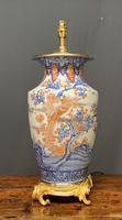 Fabulous Large Ormolu Base Imari Table Lamp (2 of 7) Fabulous Large Ormolu Base Imari Table Lamp (2 of 7)