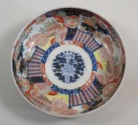 Good Set of Three Graduating Japanese Imari Bowls (11 of 13) Good Set of Three Graduating Japanese Imari Bowls (11 of 13)