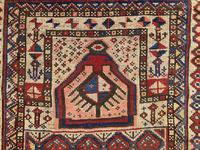 Antique Caucasian Gendje Prayer RUGS (8 of 11) Antique Caucasian Gendje Prayer RUGS (8 of 11)