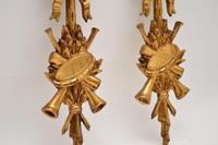 Antique Italian Giltwood Mirror Set (5 of 12) Antique Italian Giltwood Mirror Set (5 of 12)