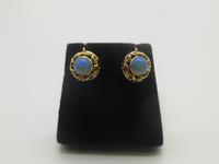 9ct Gold Opal Screw Fitting Earrings (4 of 6) 9ct Gold Opal Screw Fitting Earrings (4 of 6)