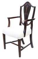 Georgian fine quality set of 8 mahogany dining chairs c.1800 (9 of 11) Georgian fine quality set of 8 mahogany dining chairs c.1800 (9 of 11)