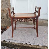 19th Century Chinese Hardwood Window Seat (3 of 7) 19th Century Chinese Hardwood Window Seat (3 of 7)