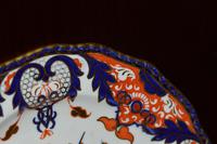 Fabulous Royal Crown Derby Bone China Scalloped Plate c.1890 (8 of 8) Fabulous Royal Crown Derby Bone China Scalloped Plate c.1890 (8 of 8)
