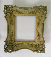 Good Pair of 19th Century Giltwood Fames (3 of 6) Good Pair of 19th Century Giltwood Fames (3 of 6)