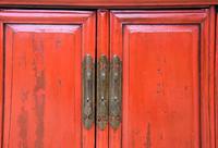 Excellent Pair of Chinese Red Lacquered Cabinets / Cupboards c.1900 (3 of 15) Excellent Pair of Chinese Red Lacquered Cabinets / Cupboards c.1900 (3 of 15)