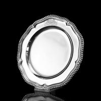 Antique Solid Silver Dish with Coat of Arms for Michael Bass, 1st Baron Burton - Garrard 1888 (13 of 21) Antique Solid Silver Dish with Coat of Arms for Michael Bass, 1st Baron Burton - Garrard 1888 (13 of 21)