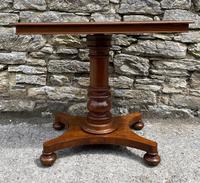 Victorian Mahogany Adjustable Reading Table by Ward (6 of 16) Victorian Mahogany Adjustable Reading Table by Ward (6 of 16)