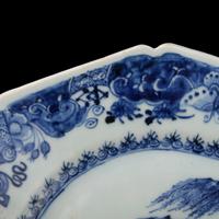 18th Century Qianlong Dish (6 of 8) 18th Century Qianlong Dish (6 of 8)