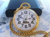 Vintage Pocket Watch 1970s Railroad 12ct Gold Plated Swiss & West Germany Nos (5 of 12) Vintage Pocket Watch 1970s Railroad 12ct Gold Plated Swiss & West Germany Nos (5 of 12)
