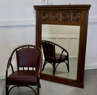 Large French Carved Oak Wall Mirror (2 of 5) Large French Carved Oak Wall Mirror (2 of 5)