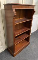 Mahogany Open Bookcase (6 of 11) Mahogany Open Bookcase (6 of 11)