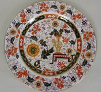 Decorative Pair of 19th Century Ironstone Plates G L Ashworth (3 of 6) Decorative Pair of 19th Century Ironstone Plates G L Ashworth (3 of 6)