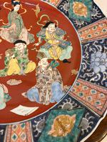 Item Additional Image