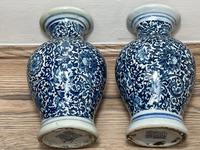 Beautiful Pair Small Chinese Qing Style Porcelain Peony Vases (27 of 33) Beautiful Pair Small Chinese Qing Style Porcelain Peony Vases (27 of 33)