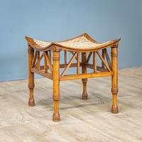 Thebes Mahogany Stool (2 of 8) Thebes Mahogany Stool (2 of 8)