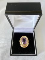 9ct and Amethyst Dress Ring. c 1960 (7 of 7) 9ct and Amethyst Dress Ring. c 1960 (7 of 7)