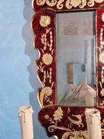 Pair of Venetian Mirrors with Applique, 1880 (3 of 9) Pair of Venetian Mirrors with Applique, 1880 (3 of 9)