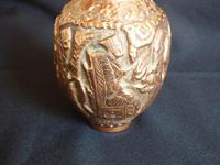 Early 19th Century Engraved Persian Copper Vase (9 of 16) Early 19th Century Engraved Persian Copper Vase (9 of 16)