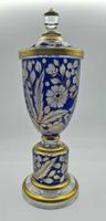 Antique Fritz Heckert Glass Vase with Cover, Large Trumpet Vase - Signed (7 of 8) Antique Fritz Heckert Glass Vase with Cover, Large Trumpet Vase - Signed (7 of 8)