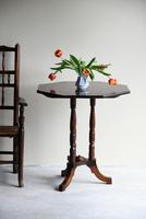 Edwardian Hexagonal Occasional Table (2 of 11) Edwardian Hexagonal Occasional Table (2 of 11)