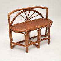 Vintage 1970's Bamboo & Rattan Games Table & Chairs (7 of 12) Vintage 1970's Bamboo & Rattan Games Table & Chairs (7 of 12)