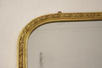 Victorian Gilt Mirror (3 of 9) Victorian Gilt Mirror (3 of 9)
