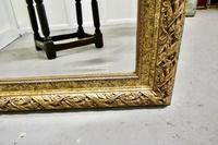 20th Century Rococo Style Gilt Wall Mirror (6 of 7) 20th Century Rococo Style Gilt Wall Mirror (6 of 7)
