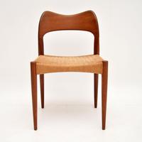 Danish Teak Vintage Chair by Arne Hovmand-Olsen for Mogens Kold (2 of 10) Danish Teak Vintage Chair by Arne Hovmand-Olsen for Mogens Kold (2 of 10)
