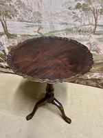 Item Additional Image