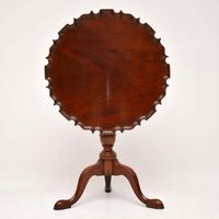 Chippendale Style Mahogany Tilt Top Table c.1930 (6 of 8) Chippendale Style Mahogany Tilt Top Table c.1930 (6 of 8)