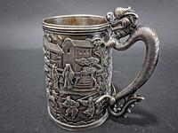 Khe Cheong Silver Mug (5 of 7) Khe Cheong Silver Mug (5 of 7)