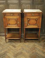 Pair of French Oak Bedside Cabinets (3 of 6) Pair of French Oak Bedside Cabinets (3 of 6)