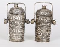 Chinese Pair of Qing Silver Metal Handled Lidded Containers (12 of 22) Chinese Pair of Qing Silver Metal Handled Lidded Containers (12 of 22)
