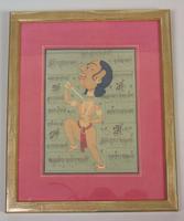 Antique Indian Pair of Paintings Decapitation (2 of 6) Antique Indian Pair of Paintings Decapitation (2 of 6)