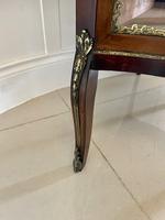 Item Additional Image