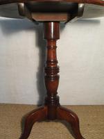 English Georgian Figured Mahogany Tilt Top Tripod Table (5 of 7) English Georgian Figured Mahogany Tilt Top Tripod Table (5 of 7)