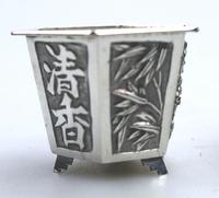 Wang Hing - Pair of Chinese Trade Solid Silver Novelty Salts & Liners c.1900 (5 of 11) Wang Hing - Pair of Chinese Trade Solid Silver Novelty Salts & Liners c.1900 (5 of 11)
