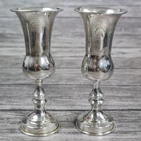Fine Pair of HM Silver Kiddush Cups London 1923 (4 of 12) Fine Pair of HM Silver Kiddush Cups London 1923 (4 of 12)