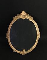 Victorian Gilt Brass Oval Easel Photo Frame (2 of 4) Victorian Gilt Brass Oval Easel Photo Frame (2 of 4)