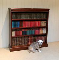 Mahogany Finish Rowan Wood Open Bookcase (5 of 10) Mahogany Finish Rowan Wood Open Bookcase (5 of 10)