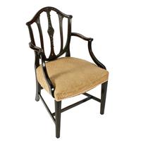 Pair of Hepplewhite Style Elbow Chairs (3 of 8) Pair of Hepplewhite Style Elbow Chairs (3 of 8)