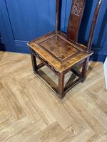 Item Additional Image