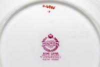 Rare Muffin Dish by Minton for Tiffany & Co New York (3 of 3) Rare Muffin Dish by Minton for Tiffany & Co New York (3 of 3)