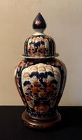 Good size Imari lease with lid (4 of 5) Good size Imari lease with lid (4 of 5)