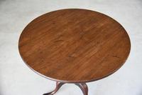 Antique Mahogany Tripod Table (5 of 12) Antique Mahogany Tripod Table (5 of 12)