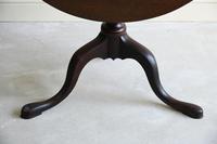 Antique Georgian Mahogany Tilt Top Table (12 of 12) Antique Georgian Mahogany Tilt Top Table (12 of 12)